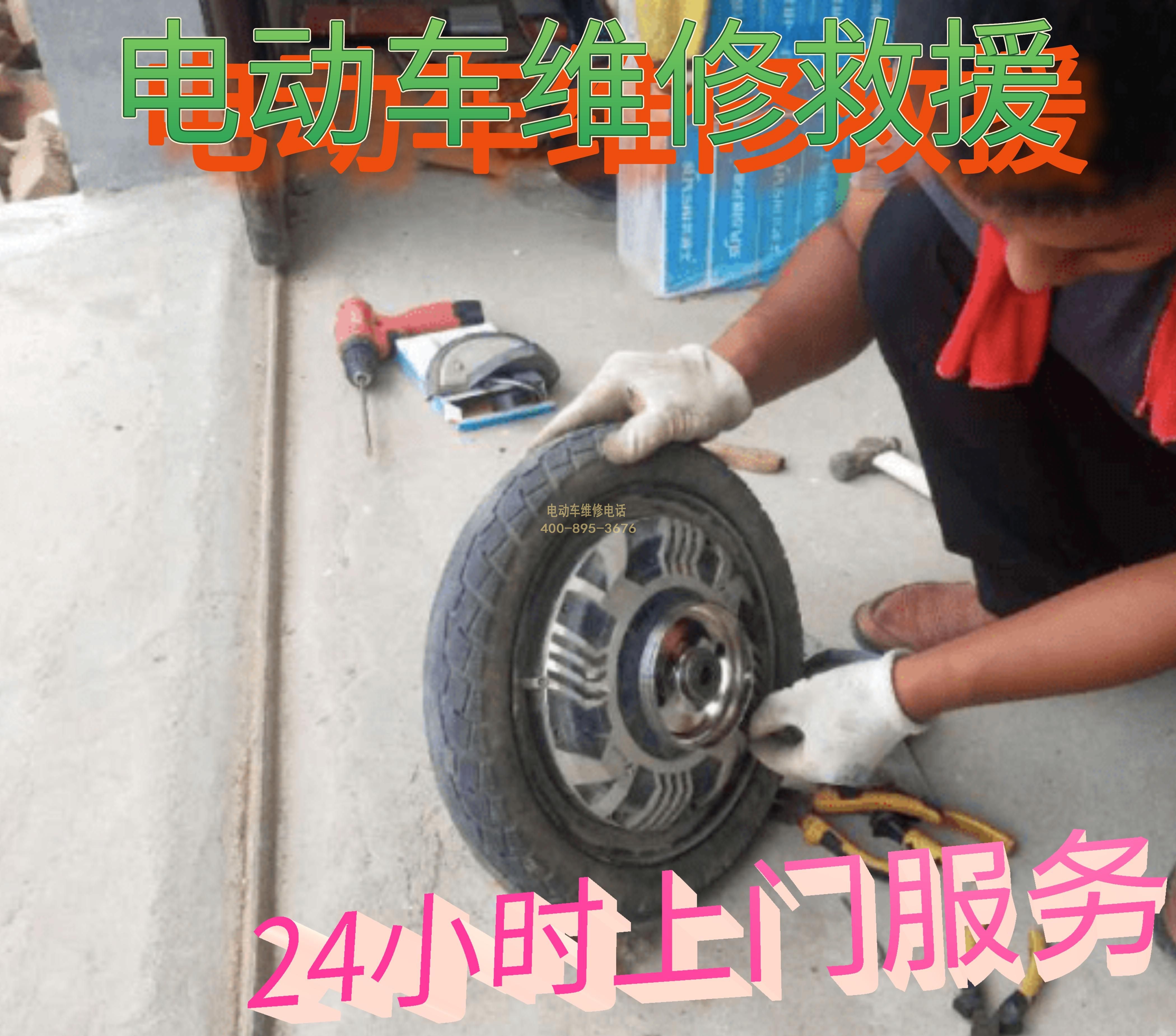 1706241553586467.jpg 1.jpg